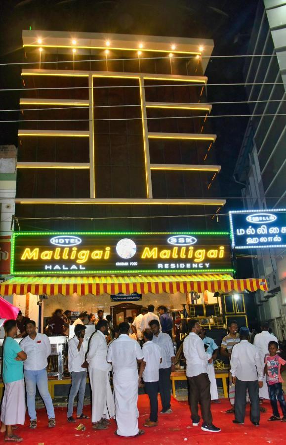 Ssk Malligai Residency Rámanáthapuram Kültér fotó